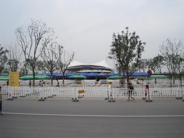 Security Entrance and Queue for Xi'an Expo