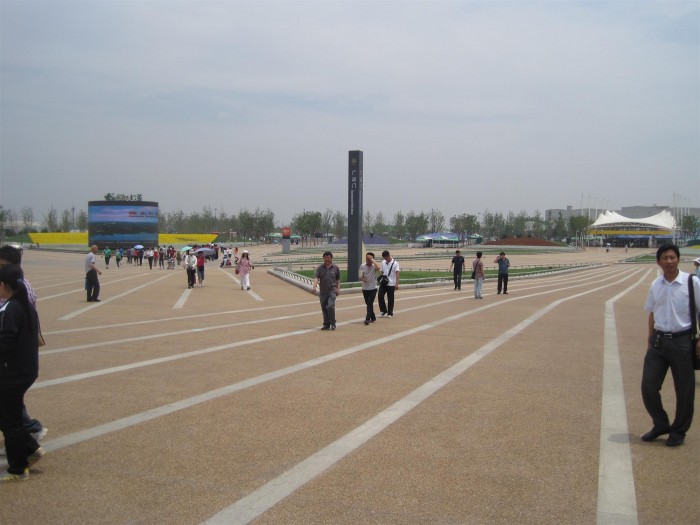 Track and Field Entrance
