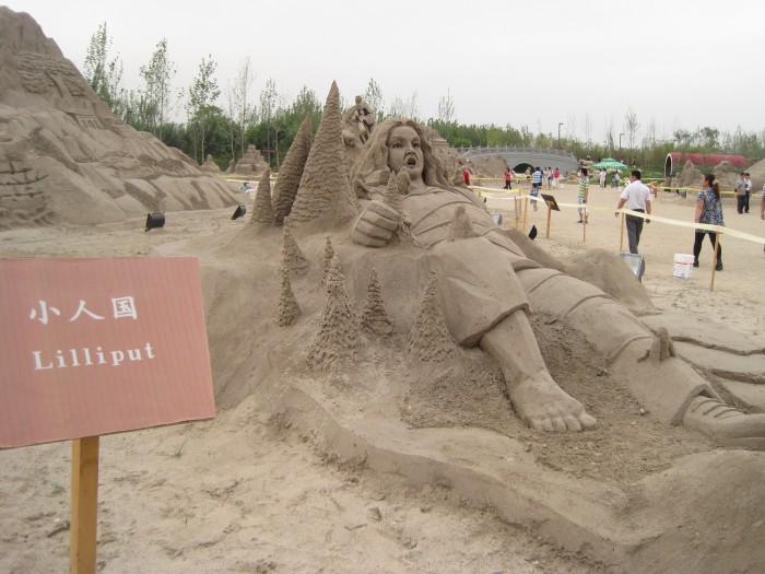 Liliput Xi'an Sand Sculpture