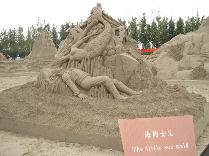 The Little Sea Maid... Xi'an Expo 2011 Sand Sculpture