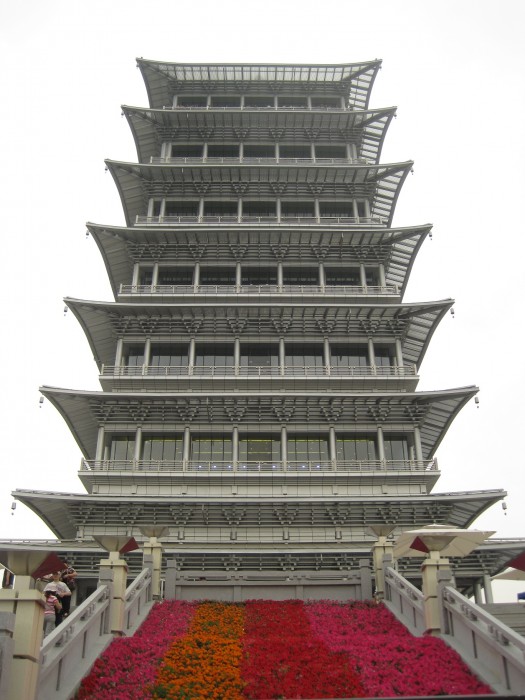 The line was too long to go into this, but the Chang'an Tower, designed by "Zhang Jinqiu, aprofessor of CAE" rises to 99m and is a modern interpretation of a Tang Dynasty tower. The steel and glass structure was designed to look lightweight and to seemingly look like a crystal.