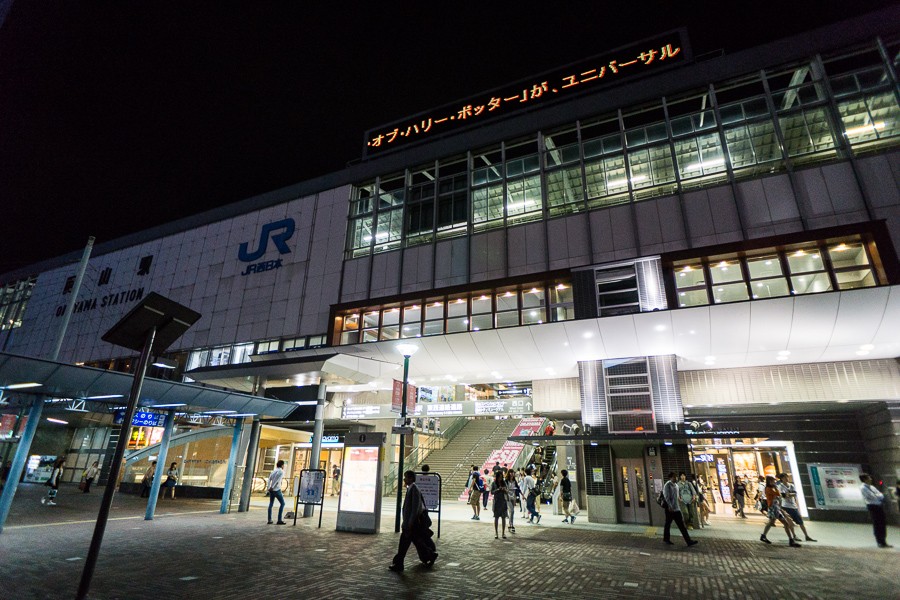 Okayama Station at night