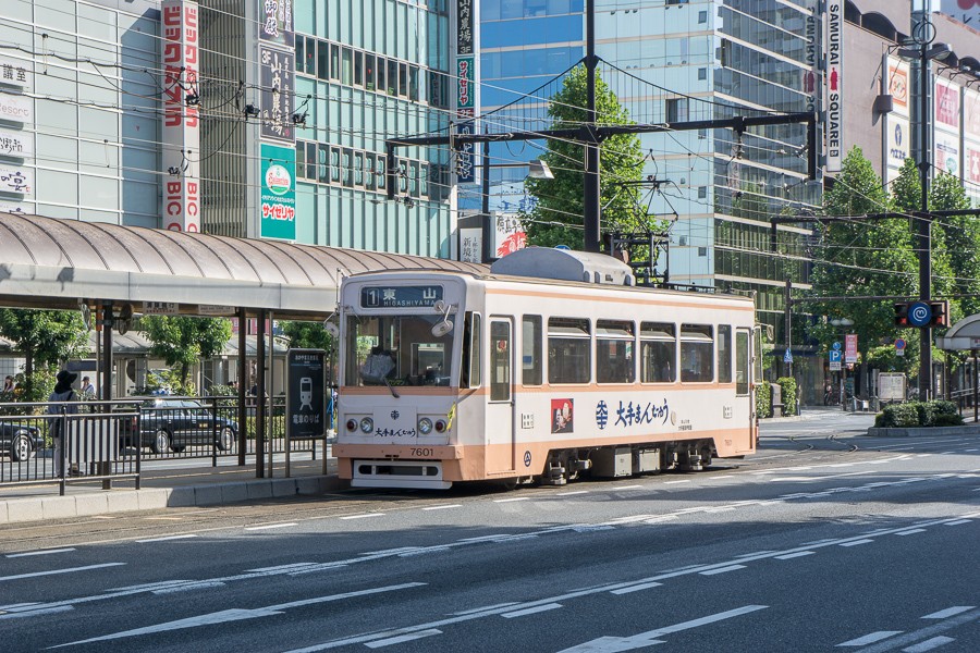 Okayama Streetcar