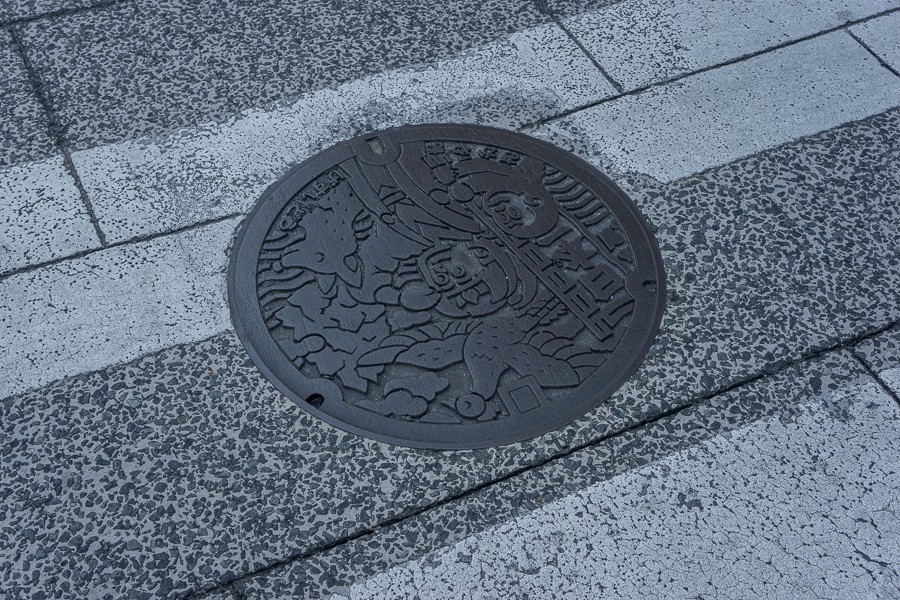 Okayama Manhole Cover