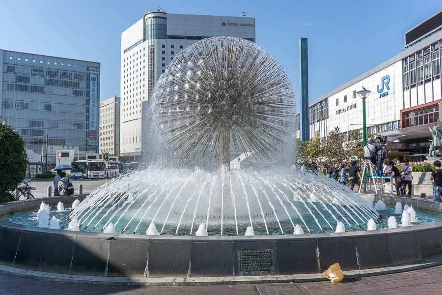 A famous water feature, although I do not know the designer